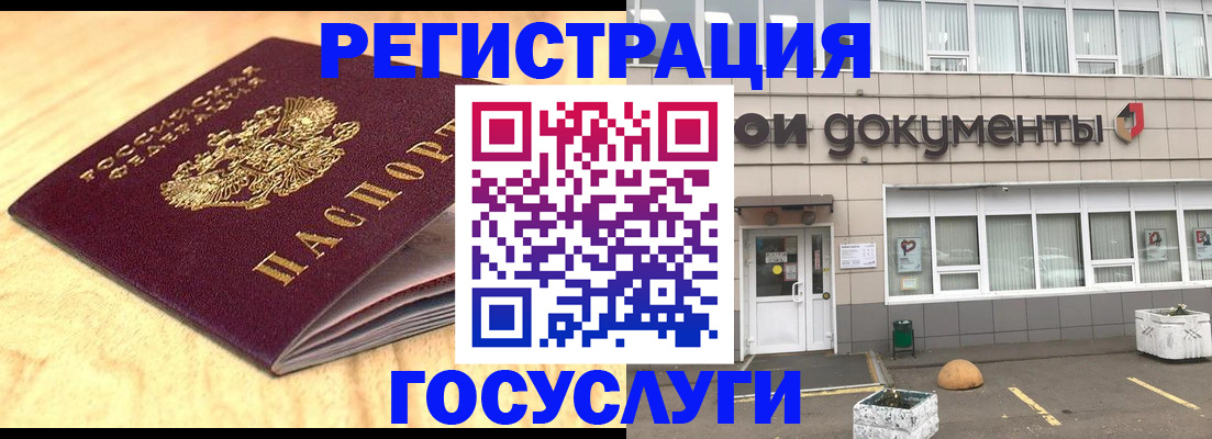 форма 3 в Сухом Логе